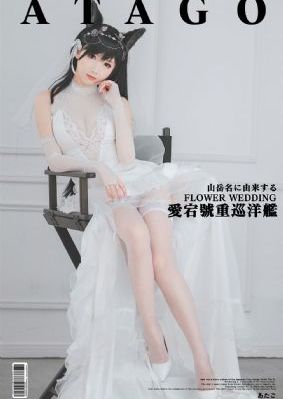 刀影 电视剧
